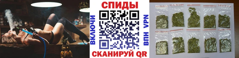 Купить где  Новоульяновск  Бутират вода 