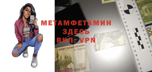 наркотики Богородицк