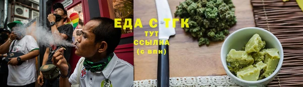 марки nbome Богданович