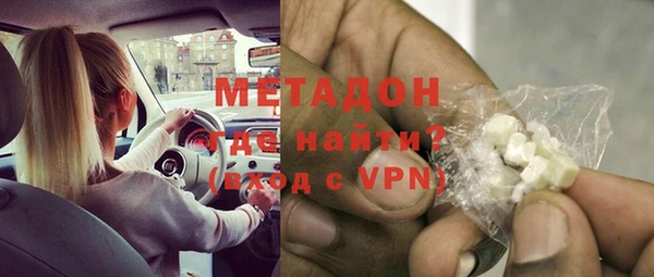 дживик Богородск