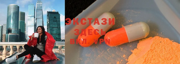 наркотики Богородицк