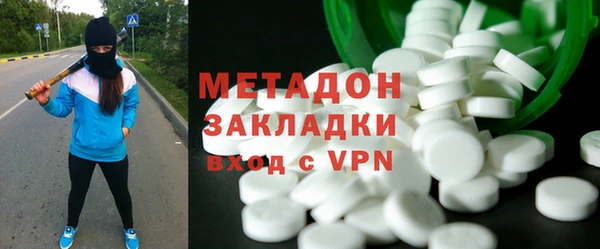 марки nbome Богданович