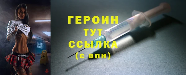 дживик Богородск