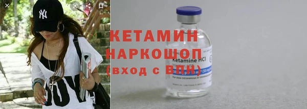 таблы Беломорск