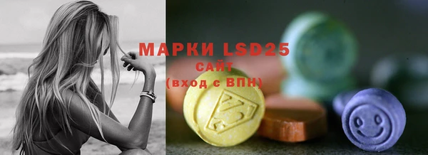 марки nbome Богданович