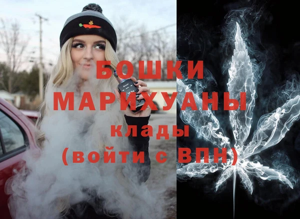 наркотики Богородицк