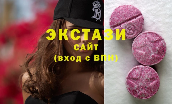 дживик Богородск