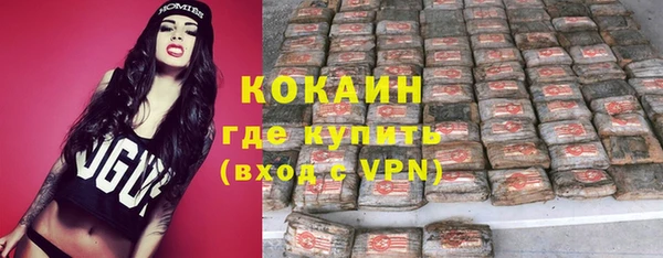 марки nbome Богданович