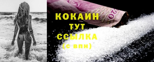 марки nbome Богданович