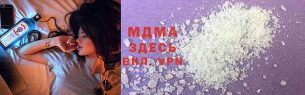 марки nbome Богданович