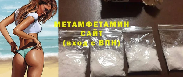 дживик Богородск